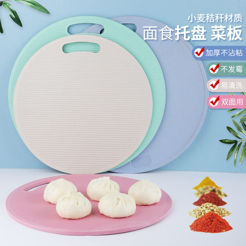 饺子帘小麦秸秆 不粘面盖帘热卖 水饺面食圆形托盘可水洗加大加厚