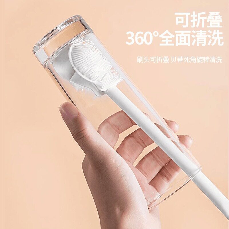 硅胶奶瓶刷家用长柄奶瓶清洁器刷头可折叠无死角多功能洗奶瓶工具