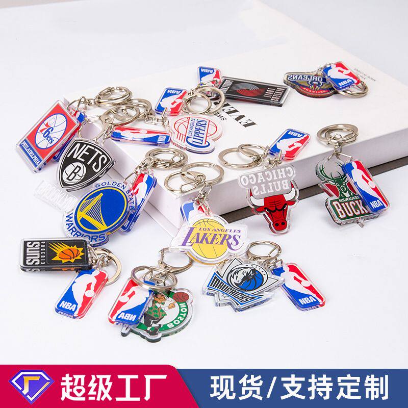 nba钥匙链湖人76人公牛队快船篮球队徽亚克力钥匙扣书包挂件