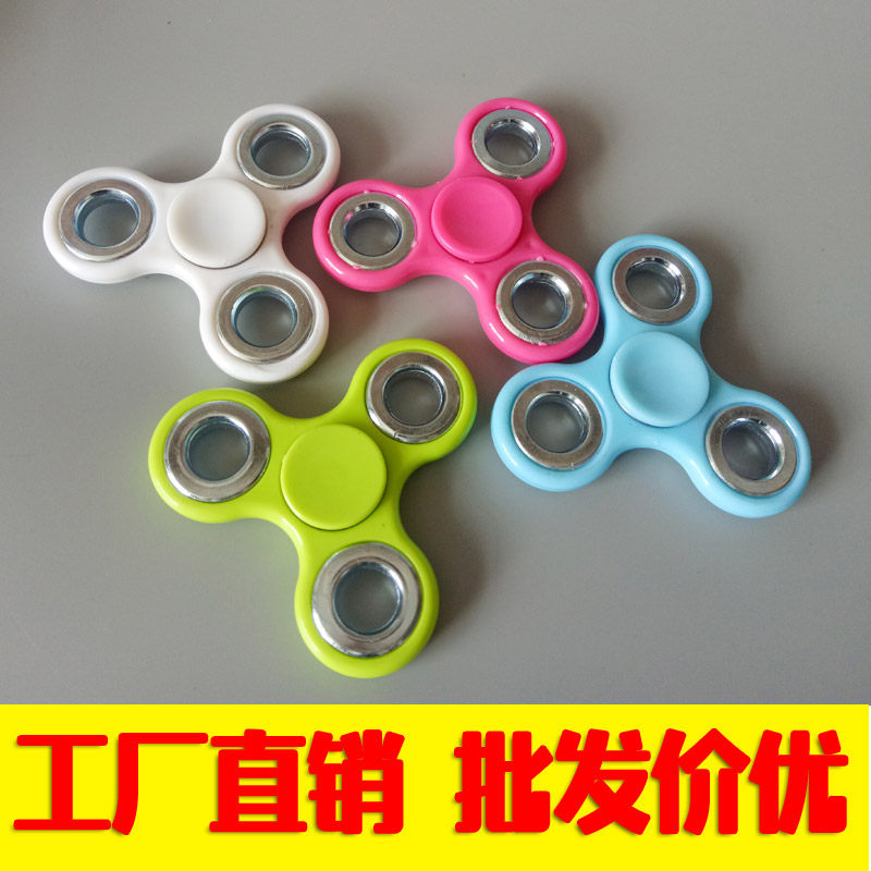 Hand spinner - Ref 2616051 Image 4