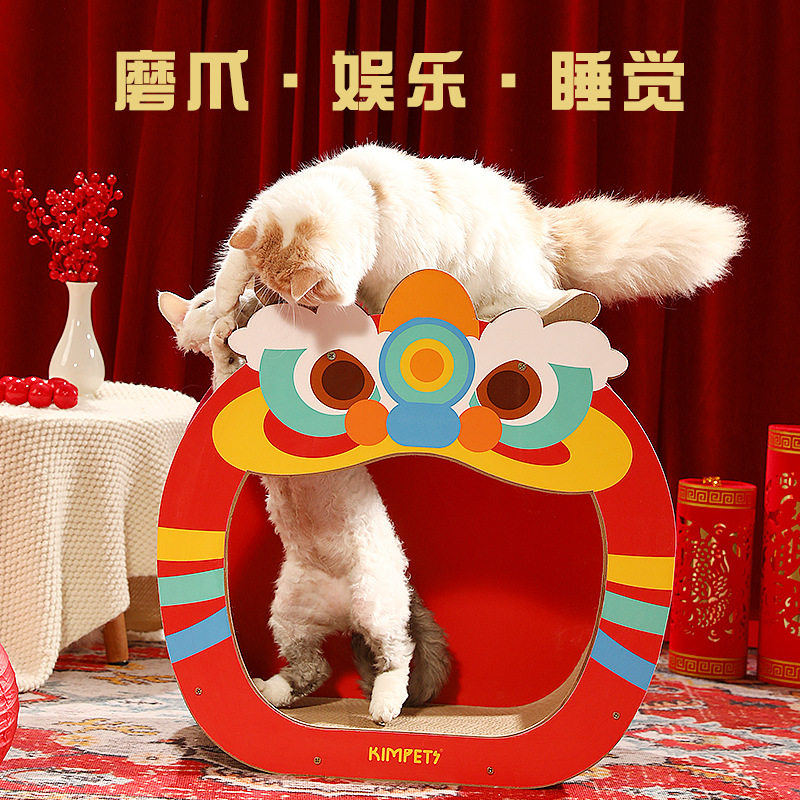 卡通小兔猫抓板窝耐抓耐磨瓦楞纸猫窝超大自由空间不易掉屑猫咪窝