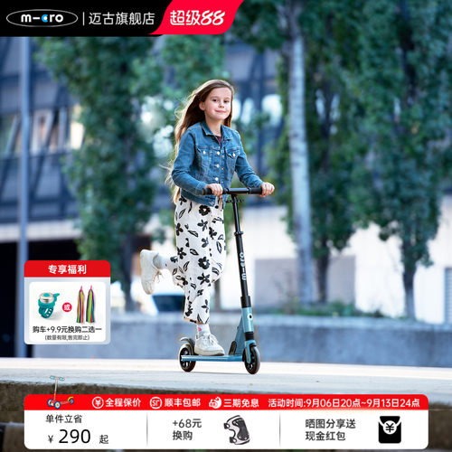 轻松折叠 方便携带