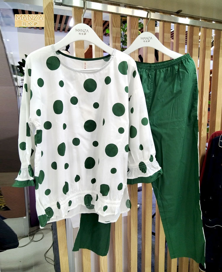 玛伦萨睡衣女士梭织棉春夏季纯棉长袖家居服夏天薄款大码棉绸套装