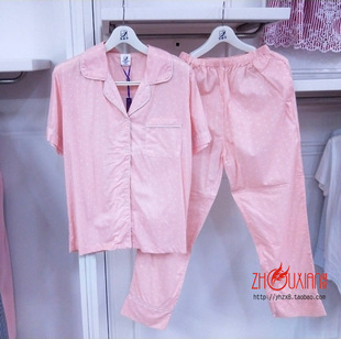 玉茄子夏季新款纯棉心形睡衣女短袖开衫可爱长裤全棉家居服两件套