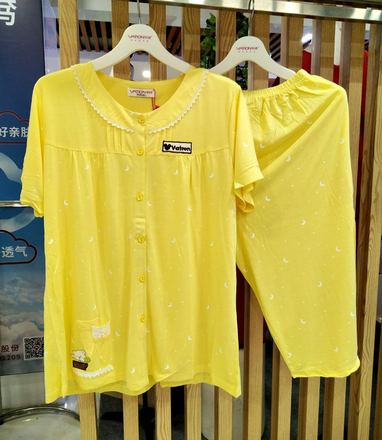 华纯睡衣女士针织棉夏天薄款短袖七分裤家居服纯色女夏季开扣套装