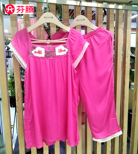 七分褲 睡衣薄款 夏季 透氣竹纖維家居服套裝 女士套頭短袖 芬騰特價