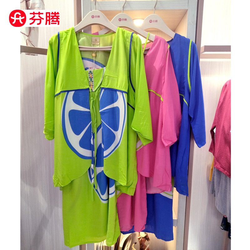 芬腾夏季吊带睡裙女士性感薄款中袖睡袍竹纤维睡衣时尚家居服套装图片