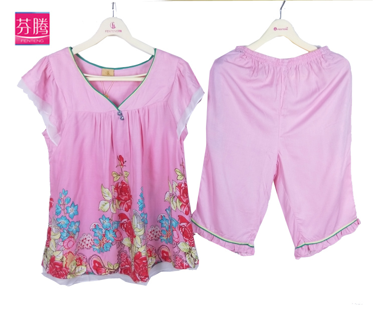 芬腾竹纤维甜美风中裤女士睡衣