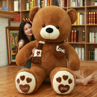 毛绒玩具泰迪熊猫超大号公仔抱抱熊布娃娃玩偶大熊1.6狗熊520礼物