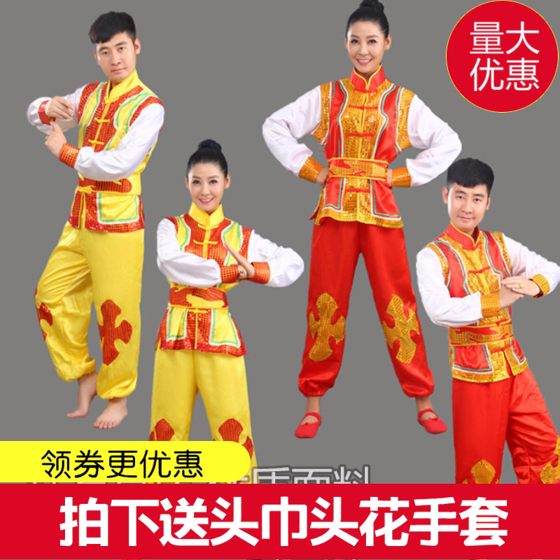 新款民族腰鼓服舞龙舞狮打鼓服水鼓舞蹈服威风锣鼓服广场舞中国鼓