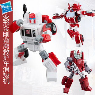 孩之宝变形金刚天尊世代加强级滑翔机救护车背离儿童玩具手办礼物