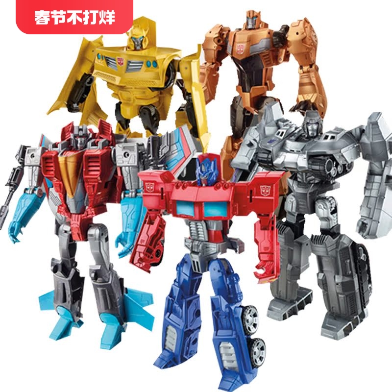 孩之宝塞伯指挥官大黄蜂擎天柱