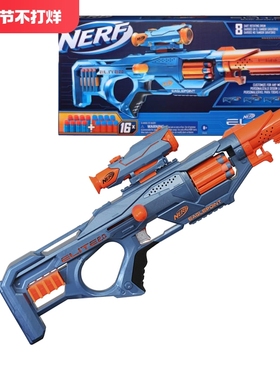NERF热火精英2.0鹰空发射器组合装玩具枪亲子儿童户外对战F0424