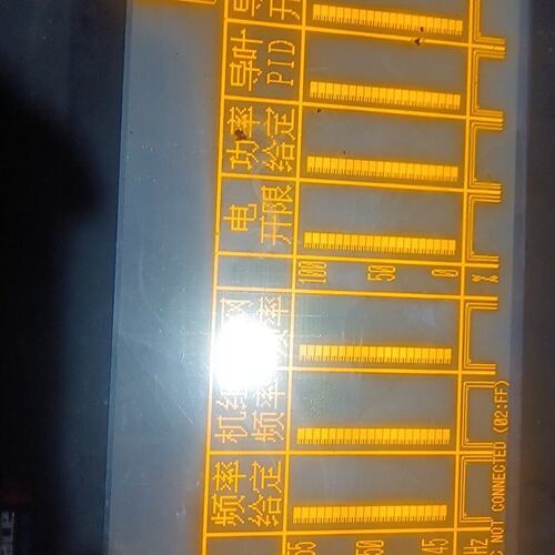 普洛菲斯 GP477R-EG41-24VP 触摸屏-可换可修