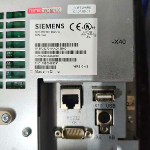 6FC5370-0AA00-2BA0 802D sl-可换可修