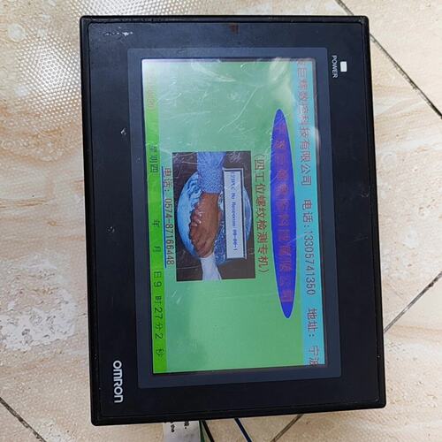 OMRON NB7W-TW00B触摸屏-可换可修