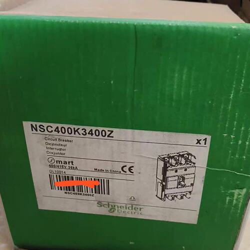 NSC400K3400Z 塑壳断路器-可换可修