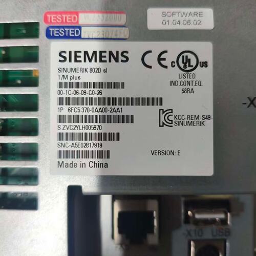 AA1 802D sl操作面板 西门子数控系统面板 机床控制面板-可换可修