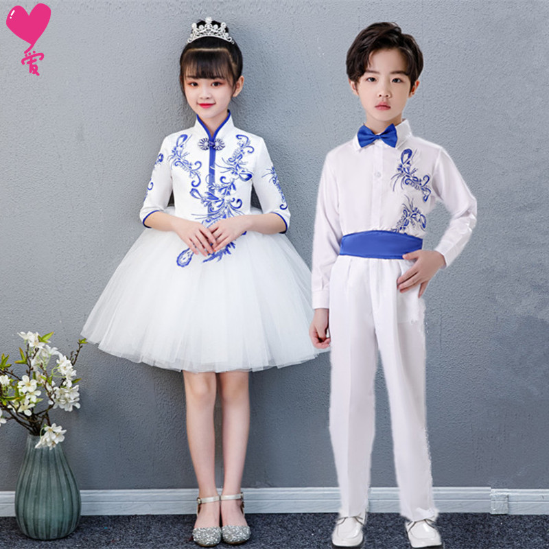 元旦中小学生诗歌朗诵古筝合唱服