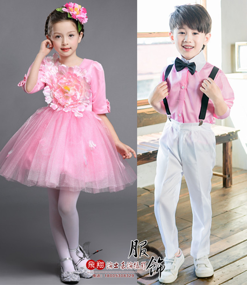 六一儿童演出服装幼儿园中小学生大合唱男童女童舞蹈表演服朗诵