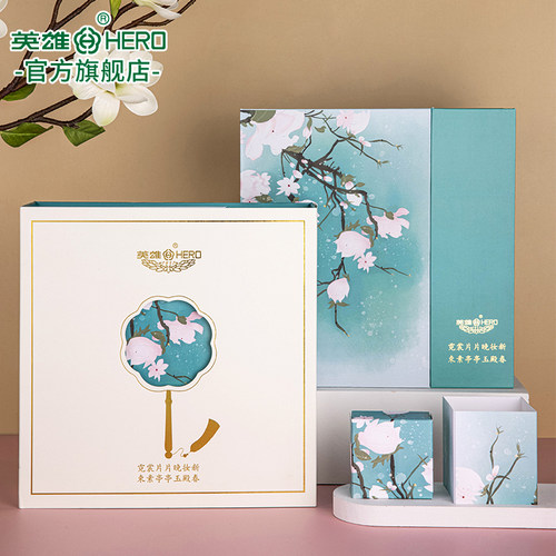 英雄钢笔臻系列玉兰花礼盒