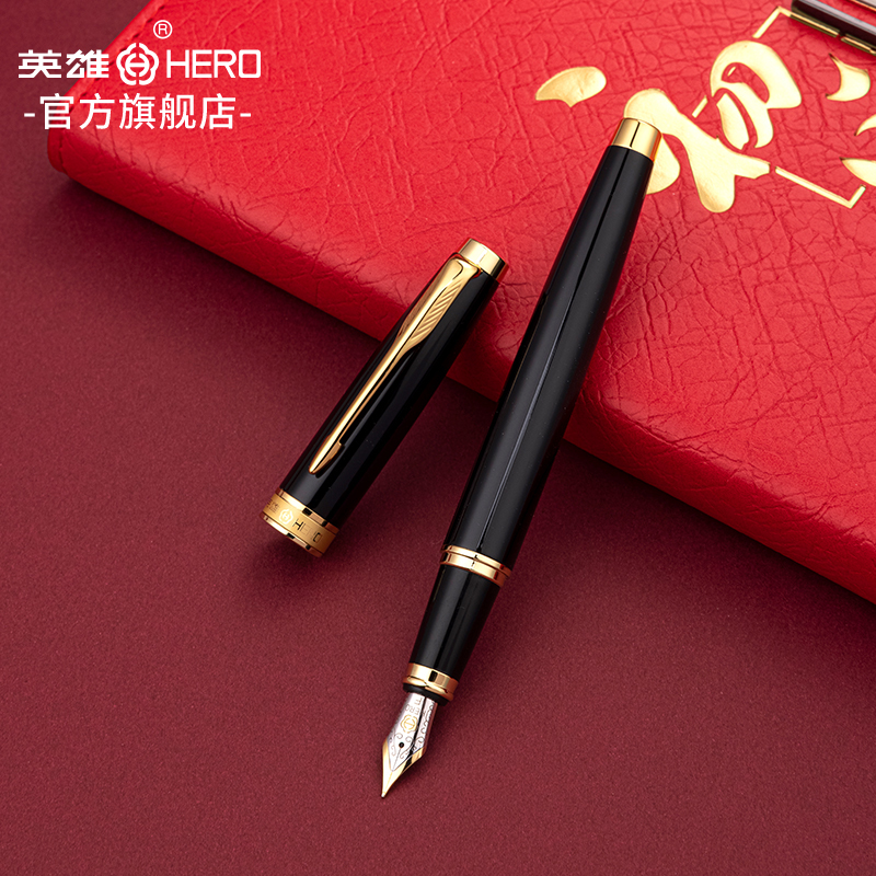 HERO/英雄官方旗舰店钢笔772正品成人商务办公礼盒套装送礼老师学生练字男女金属铱金书法签名美工墨水刻字装