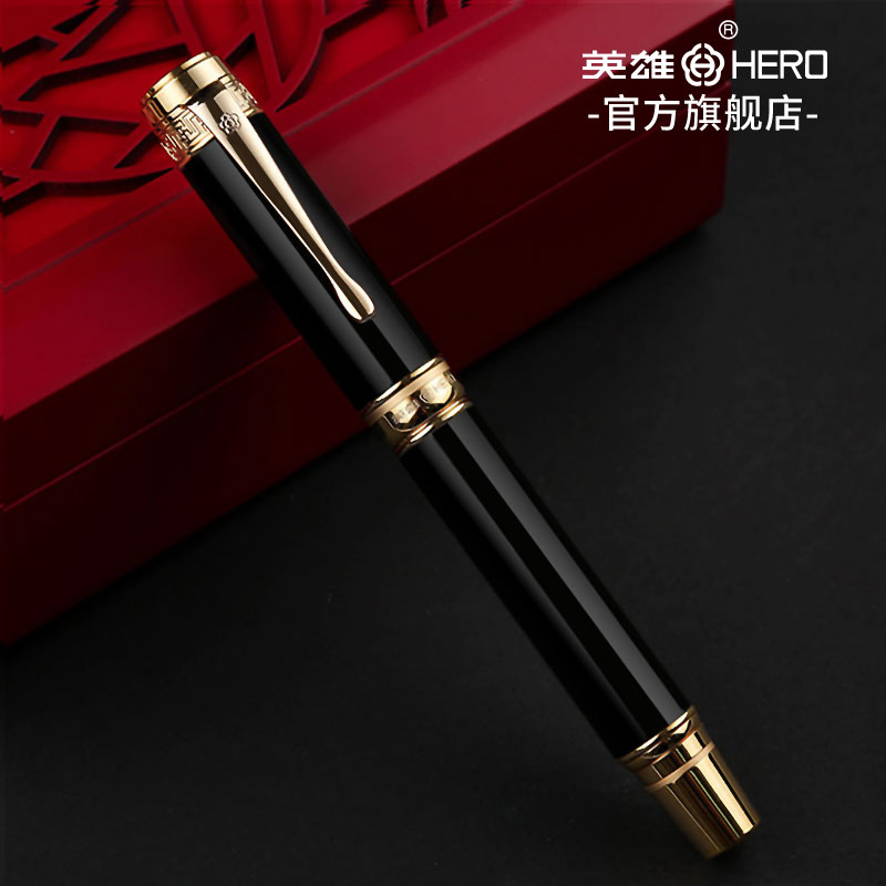 官方正品 限量金笔