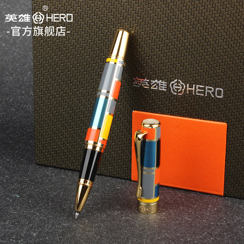hero英雄官方旗舰店盒装宝珠笔