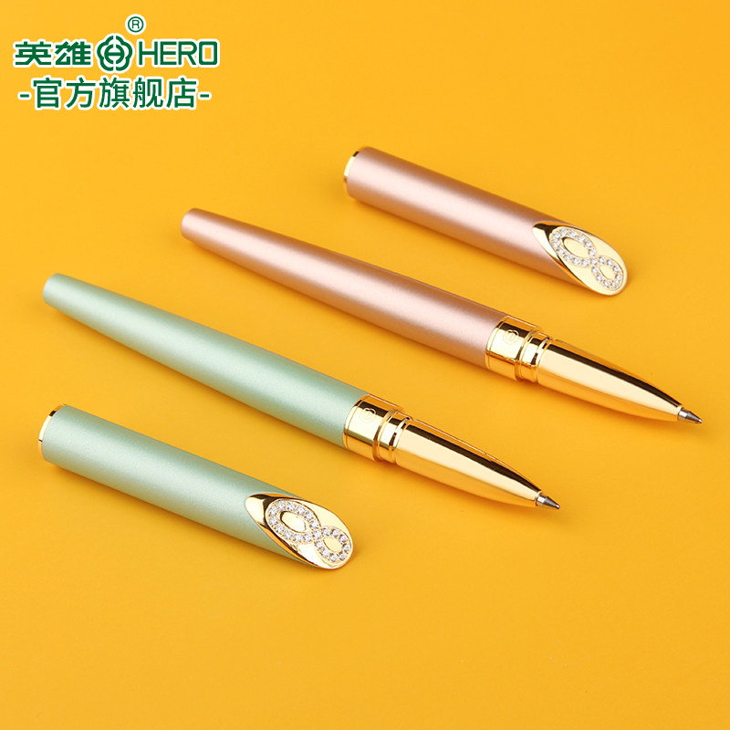 官方旗舰店宝珠笔hero重手感