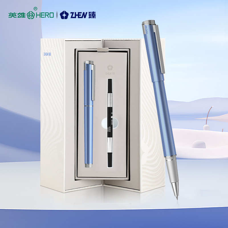 【圣诞节礼物】臻尚宝珠笔2025新款E708臻品系列宝珠笔高档商务金属宝珠笔签字笔,文具电教/文化用品/商务用品,宝珠/走珠/签字笔,淘宝优惠券,粉丝福利购,淘宝优惠卷