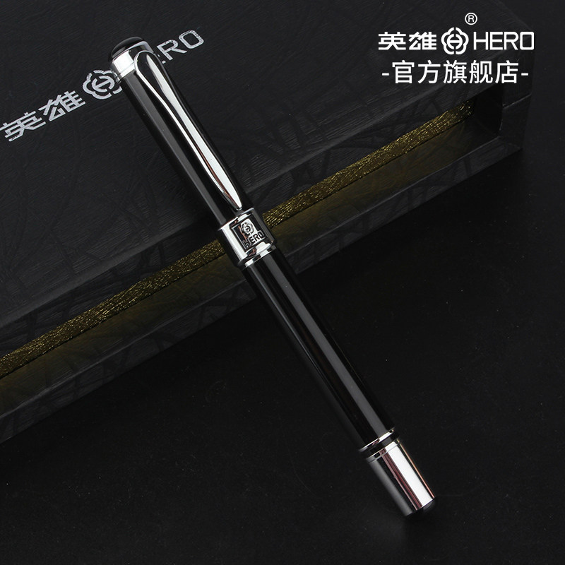 英雄钢笔简约商务日常书写练字