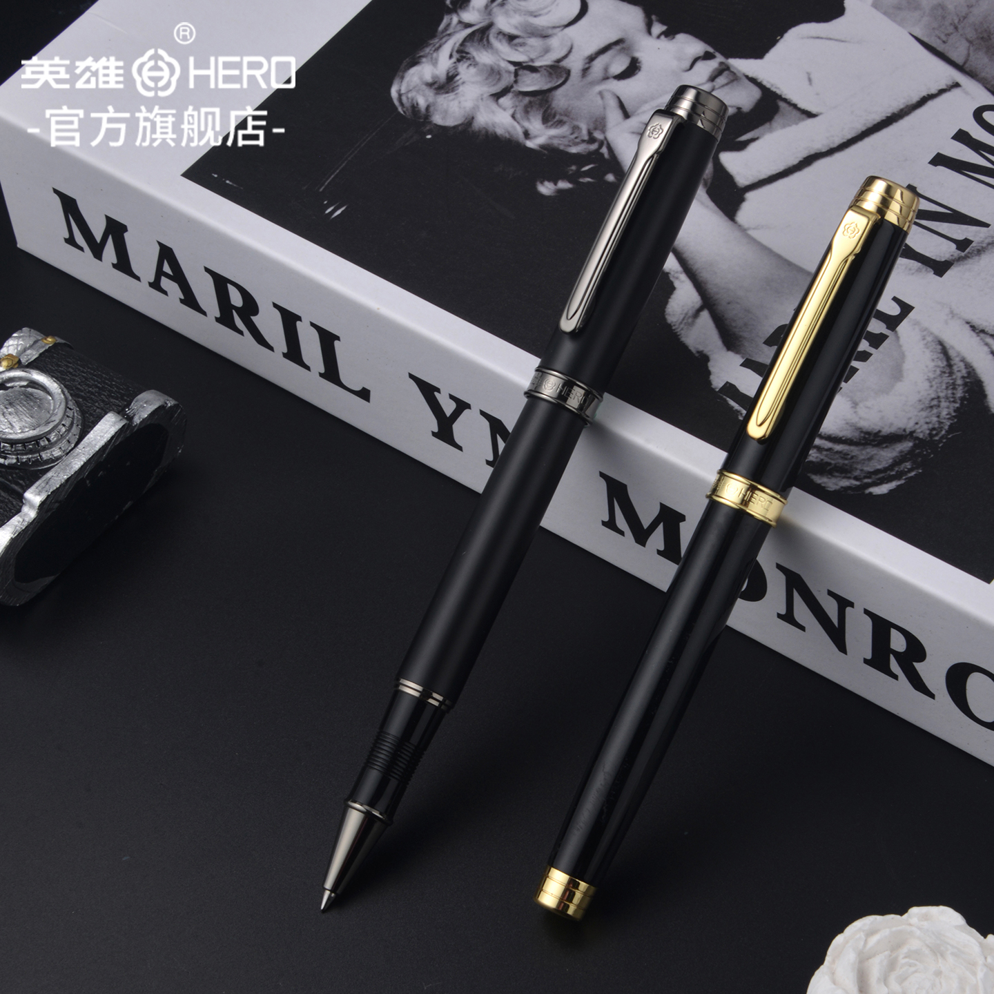 英雄商务办公宝珠笔套装