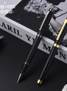 英雄宝珠笔E512商务办公生日礼物送礼高档套装可刻字书法练字礼盒成人签字笔