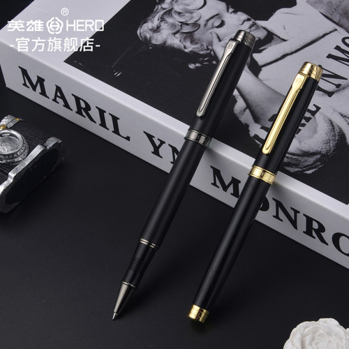 英雄商务办公宝珠笔套装