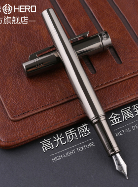 HERO英雄钢笔旗舰店2068成人男女简约枪灰色钢笔商务办公用礼盒练字墨水套装签字笔送礼品