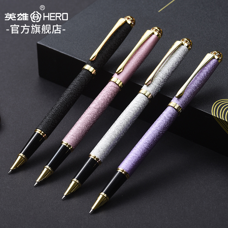 英雄商务礼盒免费定制钢笔