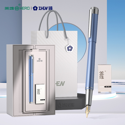臻尚钢笔英雄钢笔E708臻品系列礼盒套组男女高档精致礼品商务礼