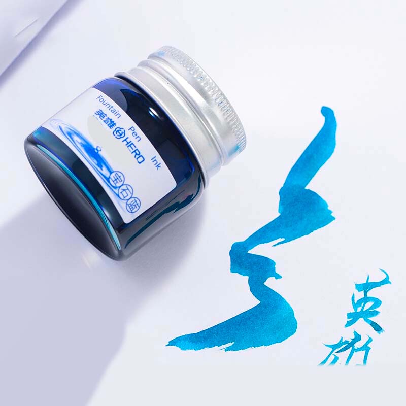 Hero/英雄9008彩色墨水12色钢笔彩墨ink 男女学生用20ml小瓶装非碳素不堵笔书法用艺术初学者蘸水笔墨水