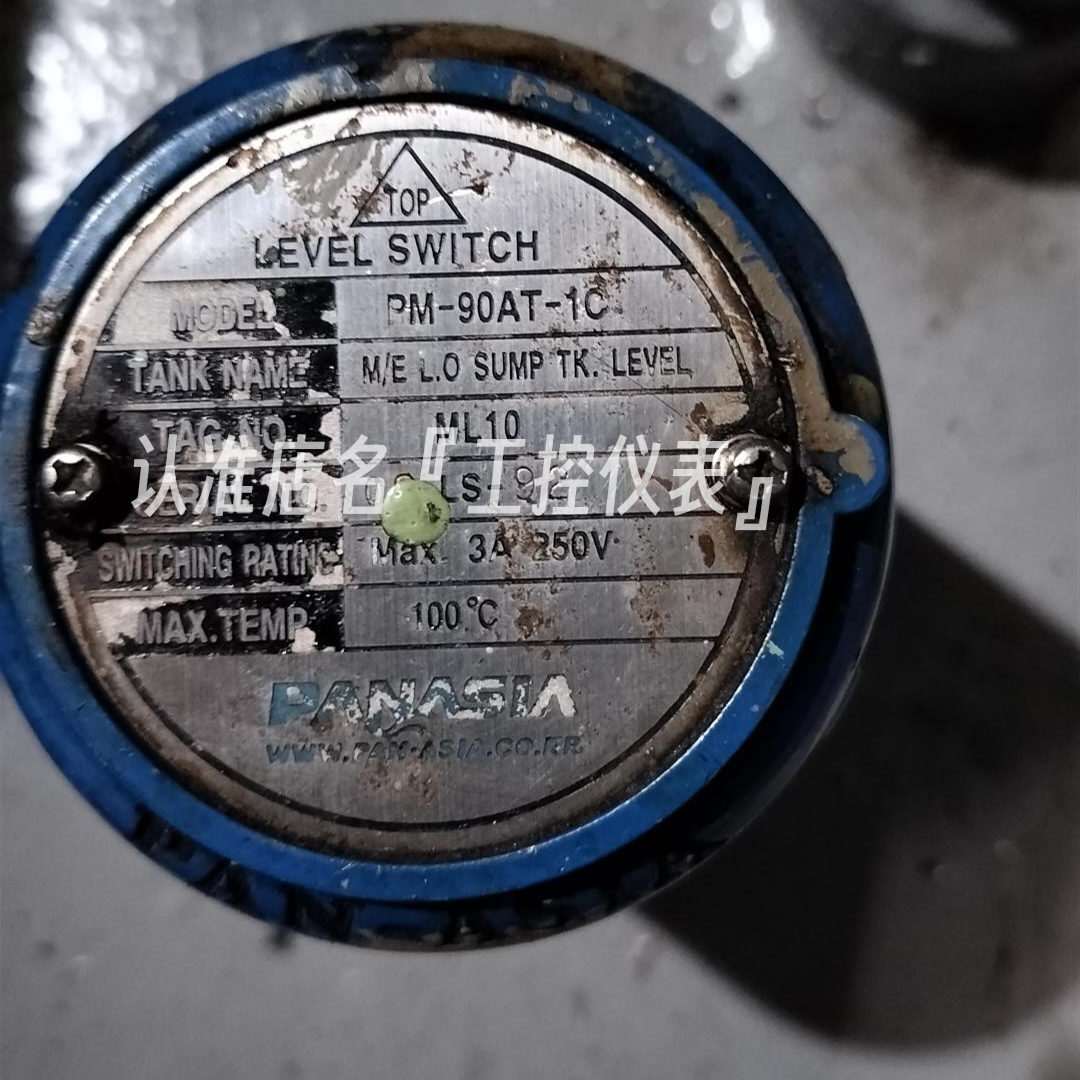 PM-90AT-1C LEVEL SWITCH液位开关国产替代
