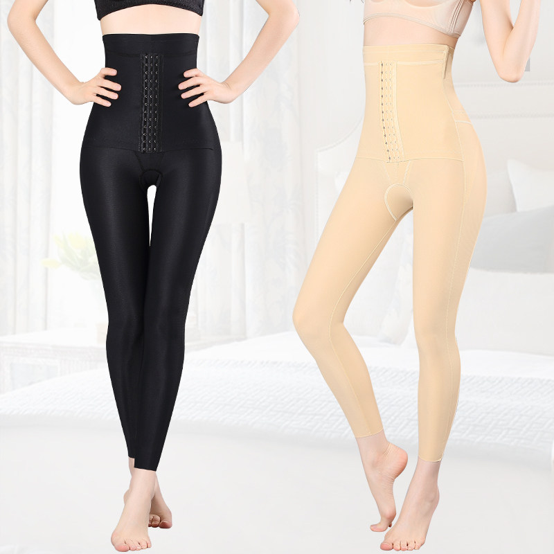 香妮美人计高腰提臀产后燃脂塑身长裤收腹排扣强束腰薄款束身内裤