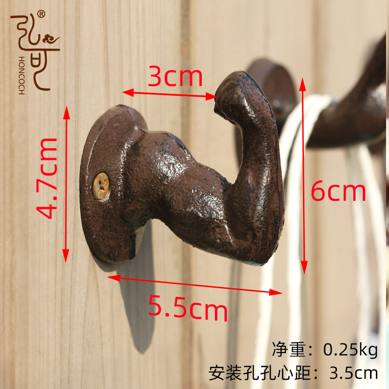 装饰挂钩北欧玄关墙上可爱创意复古店服装衣架壁挂式门后收纳钥匙,家居饰品,装饰挂钩,淘宝优惠券,粉丝福利购,淘宝优惠卷