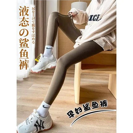 孕妇裤子秋季外穿鲨鱼裤秋冬季打底裤产妇春秋瑜伽长裤芭比秋装
