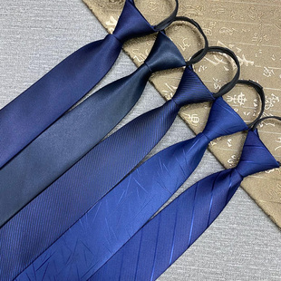 蓝色领带男拉链式正装职业商务青年免打结浅蓝色易拉得懒人窄版潮