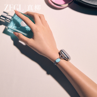 ZEGL设计师适用苹果iwatchS10智能手表带applewatch表带蓝色滴油手链女轻奢小众精致SE手表链腕带可调节