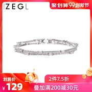 ZENGLIU đôi nhẫn đôi vòng tay nữ ins gió lạnh thiết kế thích hợp vòng tay bạn gái trang sức net tay đỏ trang sức - Vòng đeo tay Cuff