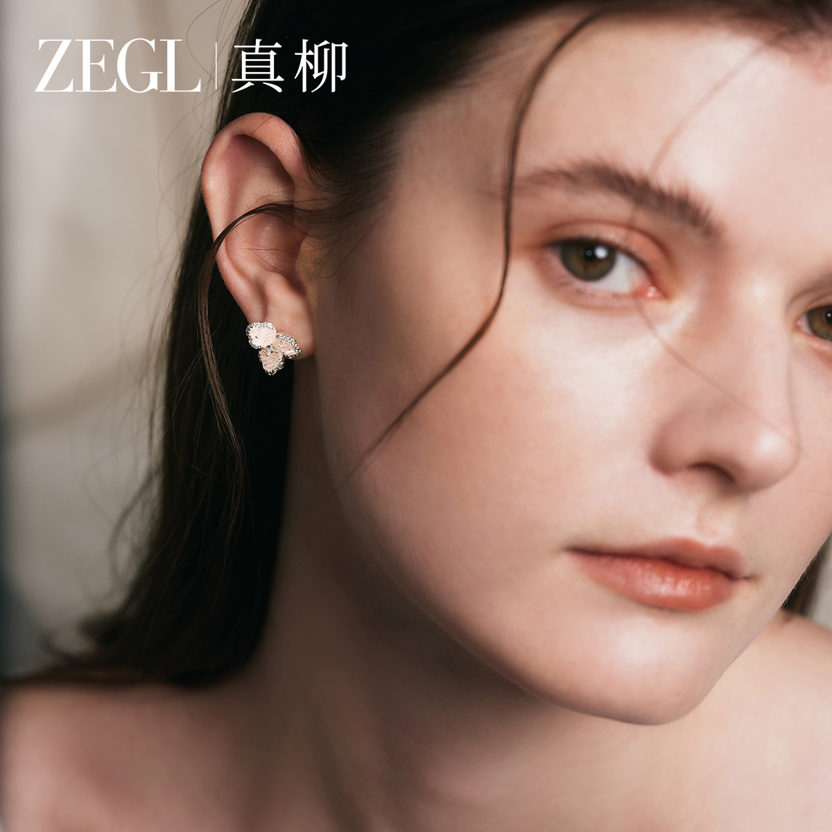 ZEGL真柳花朵耳钉女简约精致小众夏日耳饰高级轻奢清冷感耳环新款