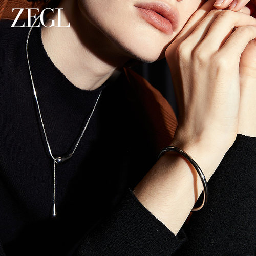 ZEGL休闲个性百搭手镯