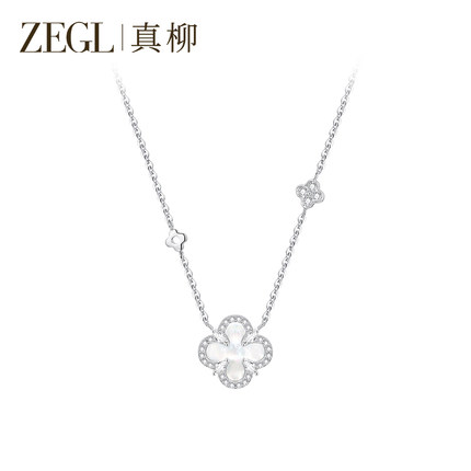 ZEGL七夕情人节礼物925银贝母四叶草项链女轻奢高级感小众送女友
