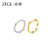 个性 时尚 食指 人造珍珠叠戴戒指女小众设计指环秋冬新款 ZEGL法式