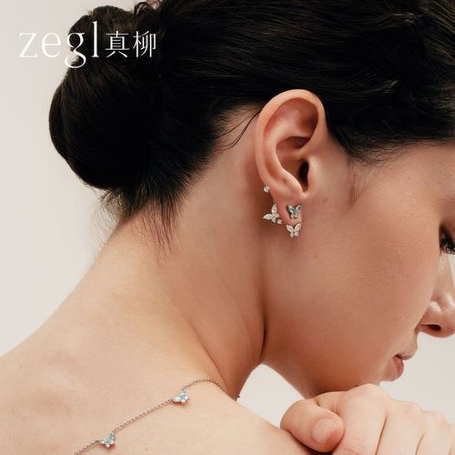 zegl真柳设计师耳环高级感轻奢